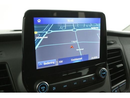 Ford Transit Custom 300 2.0 TDCI L2H1 | DC | Airco | Cruise | Carplay | Trekh. | Navi | Parkeersens. ActivLease financial lease