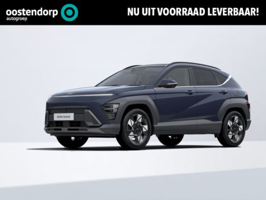 Hyundai Kona 1.6 GDI HEV Premium Sky | 4.000 kortring! | Uit voorraad leverbaar! |