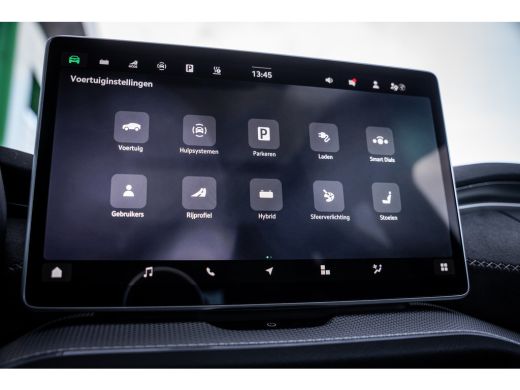 Skoda Kodiaq 1.5 TSI PHEV Sportline Business | Lichtmetalen velgen 20" | Trekhaak uitklapbaar | Verlichte gril... ActivLease financial lease