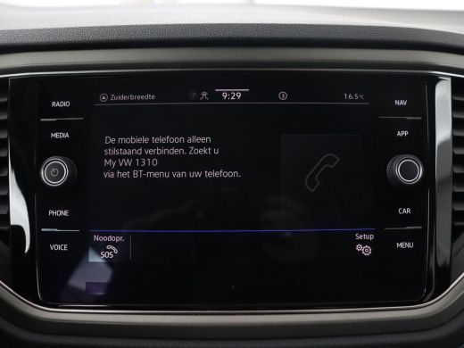 Volkswagen T-Roc 1.0 TSI Style | Camera | Carplay | Climate control | Full LED | Navigatie | Adaptive cruise | Par... ActivLease financial lease