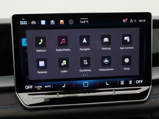 Volkswagen Tayron 1.5 eHybrid 272 Pk Automaat R-Line Edition | Black Style | Panoramadak | Trekhaak | 20 Inch | Ful... ActivLease financial lease