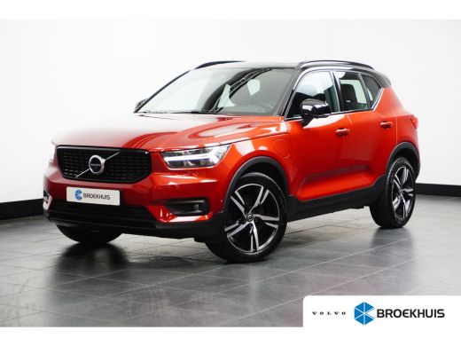 Volvo  XC40 1.5 T5 Recharge R-Design