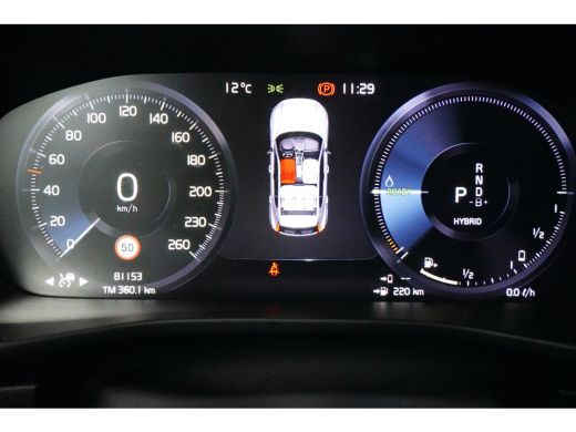 Volvo  XC40 1.5 T5 Recharge R-Design ActivLease financial lease