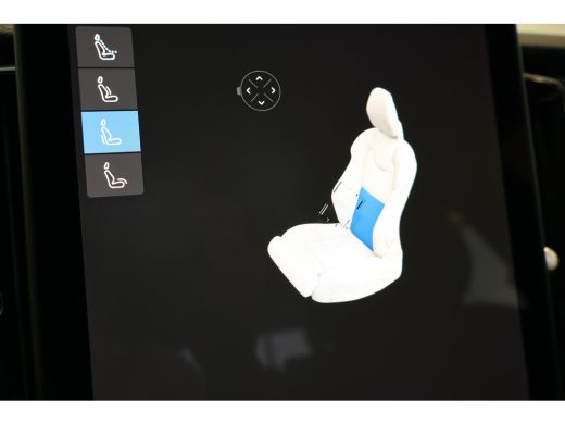 Volvo  XC60 T6 350PK AWD Ultra Dark | Executive | Luchtvering | B&W | 21" | Massage | HUD ActivLease financial lease