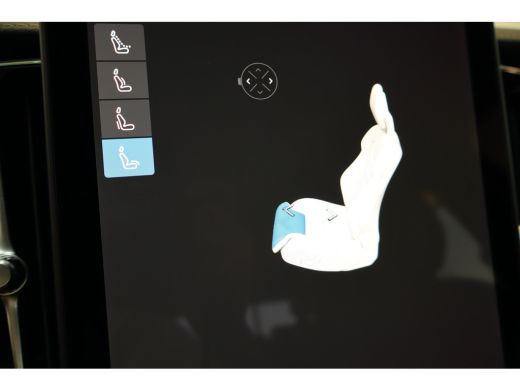 Volvo  XC60 T6 350PK AWD Ultra Dark | Executive | Luchtvering | B&W | 21" | Massage | HUD ActivLease financial lease