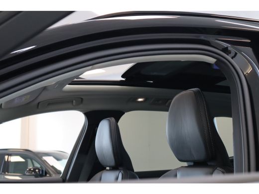 Volvo  XC60 T6 350PK AWD Ultra Dark | Executive | Luchtvering | B&W | 21" | Massage | HUD ActivLease financial lease