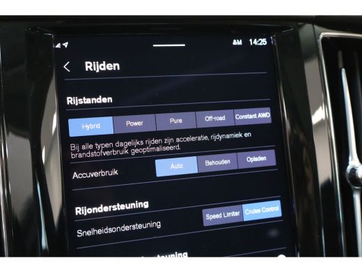 Volvo  XC60 T6 350PK Plus Bright Panoramadak | Memory | Leder | Cruise Control ActivLease financial lease