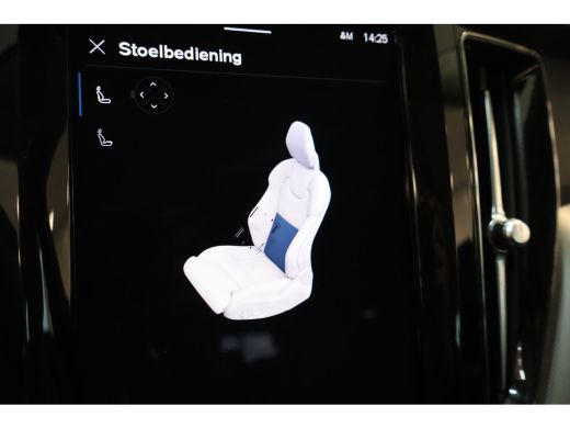 Volvo  XC60 T6 350PK Plus Bright Panoramadak | Memory | Leder | Cruise Control ActivLease financial lease