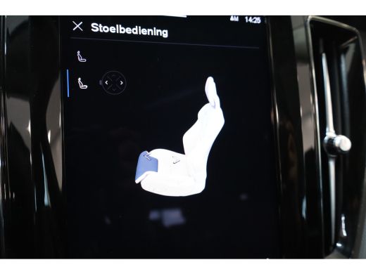 Volvo  XC60 T6 350PK Plus Bright Panoramadak | Memory | Leder | Cruise Control ActivLease financial lease