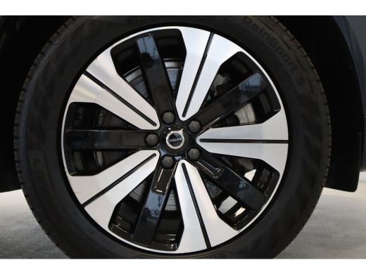 Volvo  XC60 T6 350PK Plus Bright Panoramadak | Memory | Leder | Cruise Control ActivLease financial lease