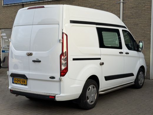 Ford Transit Custom 340 2.0 TDCI 130PK Euro 6 L1H2 CarPlay/cruise control/stoelverwarming ActivLease financial lease