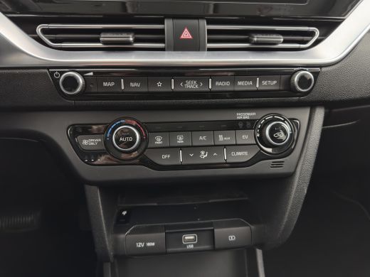 Kia e-Niro ExecutiveLine 64 kWh (3-Fase) {SOH-100%) (INCL-BTW)  Aut *HEATPUMP | LUXURY-LEATHER | FULL-LED | ... ActivLease financial lease