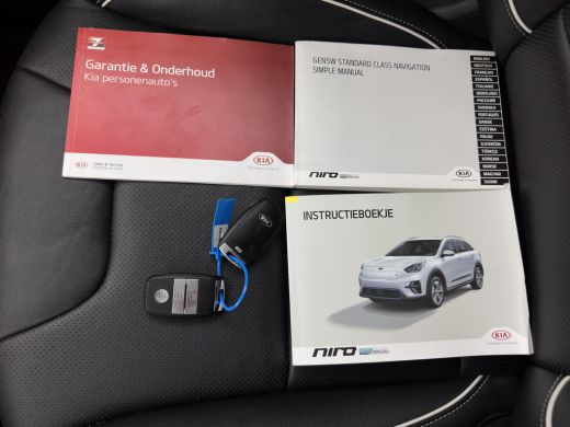 Kia e-Niro ExecutiveLine 64 kWh (3-Fase) {SOH-100%) (INCL-BTW)  Aut *HEATPUMP | LUXURY-LEATHER | FULL-LED | ... ActivLease financial lease