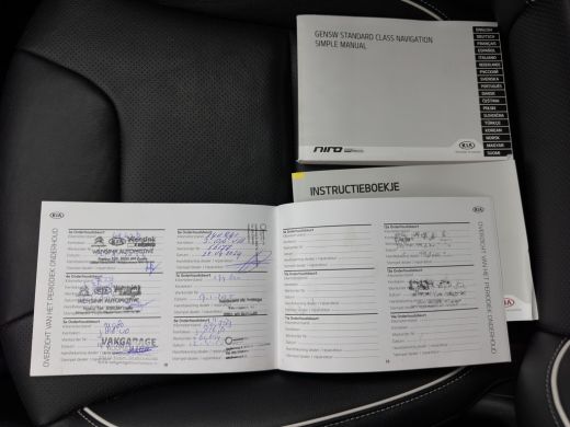 Kia e-Niro ExecutiveLine 64 kWh (3-Fase) {SOH-100%) (INCL-BTW)  Aut *HEATPUMP | LUXURY-LEATHER | FULL-LED | ... ActivLease financial lease