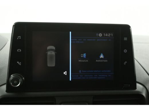 Peugeot Partner 1.5 BlueHDI | Airco | Cruise | Carplay | Parkeersens. | Elektrpakket ActivLease financial lease