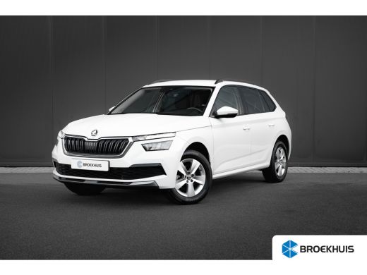 Skoda Kamiq 1.0 TSI Ambition | Airco | Apple Carplay/Android Auto|telefoonintegratie premium | Cruise control