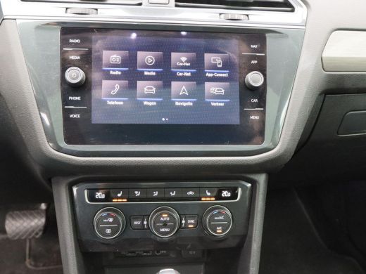 Volkswagen Tiguan Allspace 1.5 TSi 150 Pk Automaat Comfortline Business | Panoramadak | Adaptive Cruise | CarPlay | Navigati... ActivLease financial lease