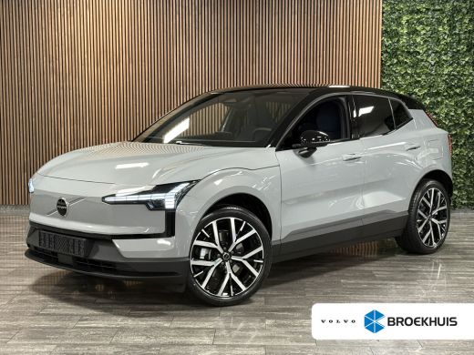 Volvo  EX30 Single Motor Extended Range Europa | Harman Kardon | Elektrische voorstoelen | Adaptieve Cruise C...