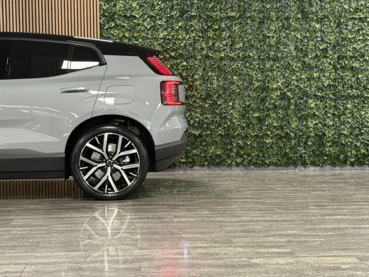 Volvo  EX30 Single Motor Extended Range Europa | Harman Kardon | Elektrische voorstoelen | Adaptieve Cruise C... ActivLease financial lease