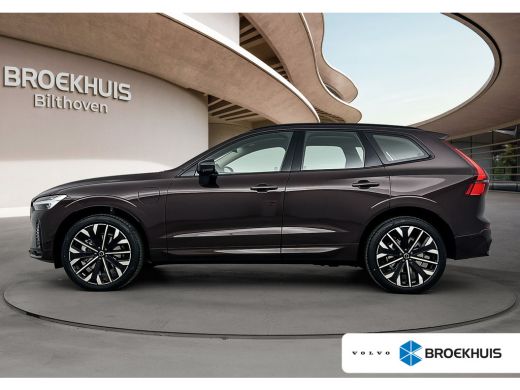Volvo  XC60 | Executive Pack | Bowers & Wilkins | Luchtvering | Nappa Leder + Stoel verwaring / Ventilatie / ...