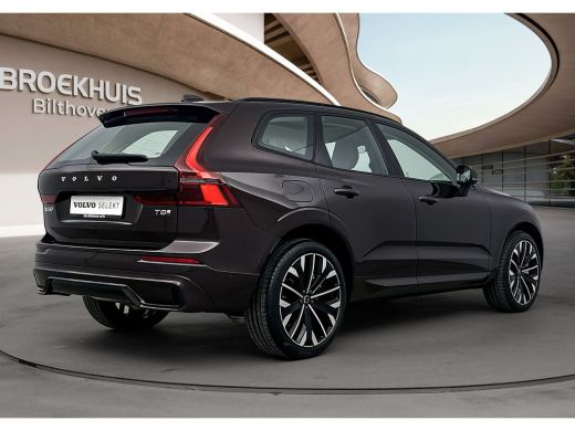 Volvo  XC60 | Executive Pack | Bowers & Wilkins | Luchtvering | Nappa Leder + Stoel verwaring / Ventilatie / ... ActivLease financial lease