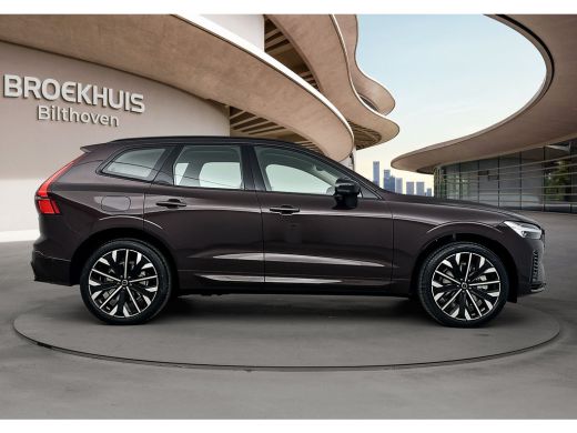Volvo  XC60 | Executive Pack | Bowers & Wilkins | Luchtvering | Nappa Leder + Stoel verwaring / Ventilatie / ... ActivLease financial lease