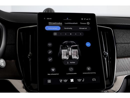 Volvo  XC90 2.0 T8 Plug-in hybrid AWD Ultra Executive Edition - Facelift MY26 | Leder Pakket | S/K-Panodak | ... ActivLease financial lease