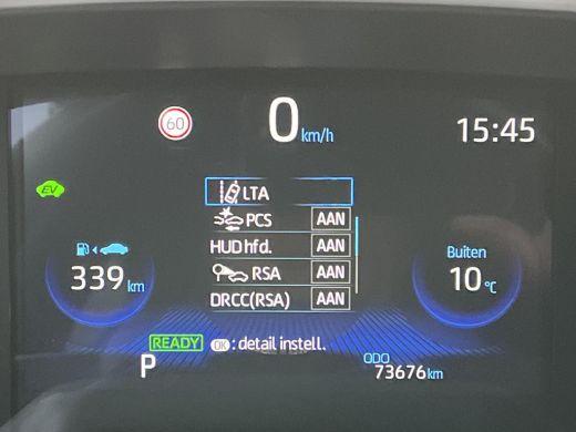 Toyota Corolla 1.8 Hybrid Executive | Navigatie | Elektrische achterklep | Stoel- + stuurverwarming | ActivLease financial lease