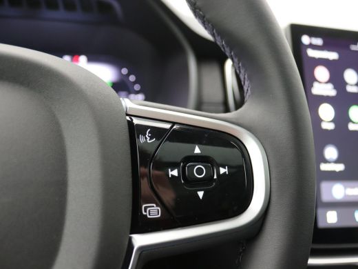 Volvo  XC90 2.0 T8 PHEV AWD Ultra Dark Exec. Ed. 455PK Aut. Pano-Schuifdak, Harman-Kardon Audio, Bower & Wilk... ActivLease financial lease