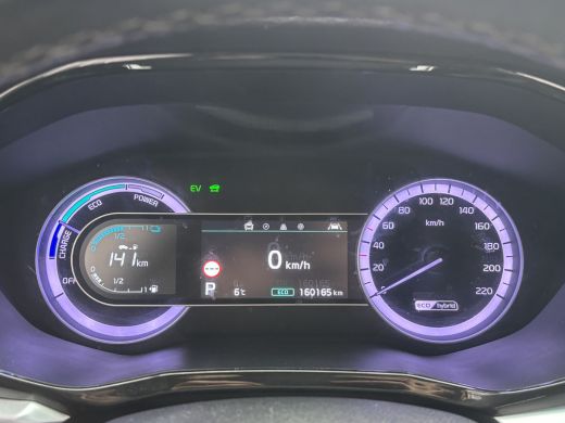 Kia Niro 1.6 GDi Hybrid DynamicLine | Parkeer Camera | Adaptive Cruise | Apple Carplay | Lane Assist ActivLease financial lease