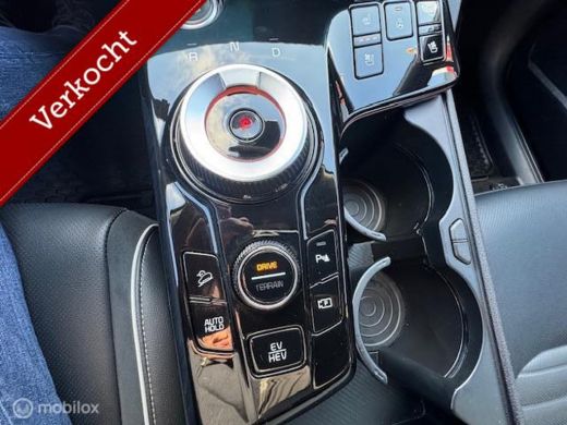 Kia Sportage 1.6 T-GDi Plug-in Hybrid AWD GT-PlusLine ActivLease financial lease