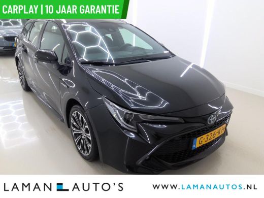 Toyota Corolla Touring Sports 1.8 Hybrid 122pk Business Intro | CarPlay HUD ECC Navi LED 17" LMV ACC Camera Metallic | Hybrid V... ActivLease financial lease