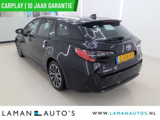 Toyota Corolla Touring Sports 1.8 Hybrid 122pk Business Intro | CarPlay HUD ECC Navi LED 17" LMV ACC Camera Metallic | Hybrid V... ActivLease financial lease
