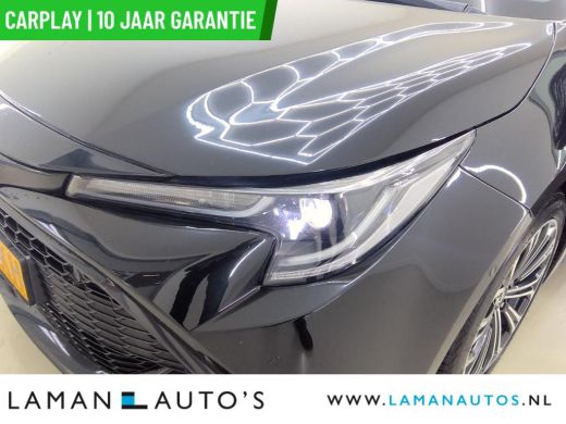 Toyota Corolla Touring Sports 1.8 Hybrid 122pk Business Intro | CarPlay HUD ECC Navi LED 17" LMV ACC Camera Metallic | Hybrid V... ActivLease financial lease