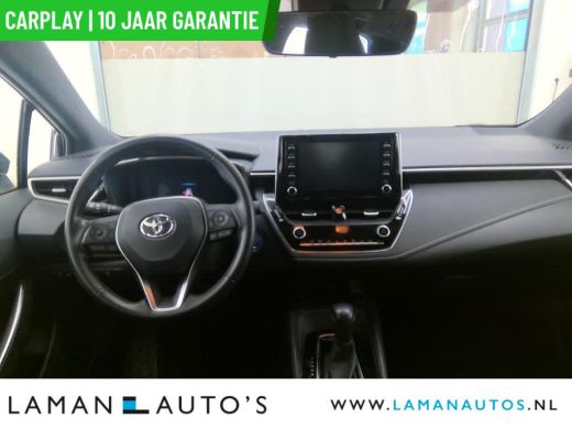 Toyota Corolla Touring Sports 1.8 Hybrid 122pk Business Intro | CarPlay HUD ECC Navi LED 17" LMV ACC Camera Metallic | Hybrid V... ActivLease financial lease