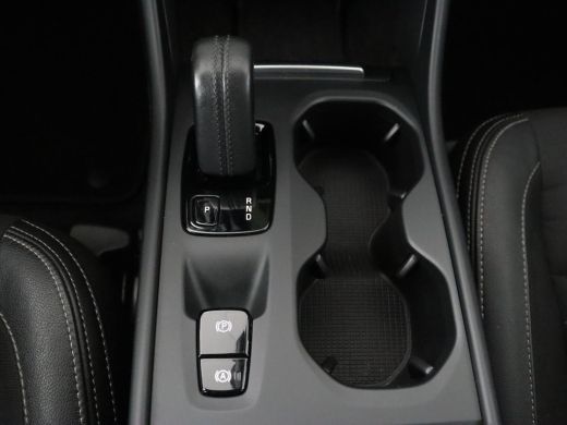 Volvo  XC40 1.5 T5 Recharge Momentum Pro | Harman/Kardon | Camera | Carplay | Half leder | Navigatie | Cruise... ActivLease financial lease