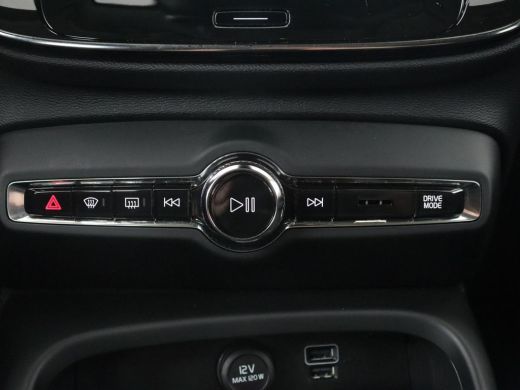 Volvo  XC40 1.5 T5 Recharge Momentum Pro | Harman/Kardon | Camera | Carplay | Half leder | Navigatie | Cruise... ActivLease financial lease