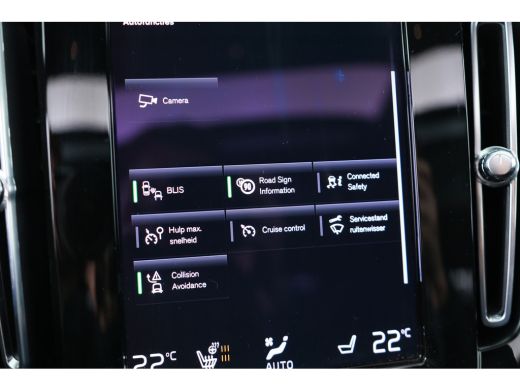 Volvo  XC40 1.5 T5 Recharge R-Design Navigatie | Panorama dak | Cruise Adaptief | Full Led | Trekhaak wegklap... ActivLease financial lease