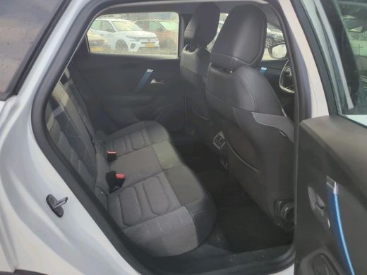 Citroën &euml;-C4 Feel Pack 50 kWh 3 Fase | Adaptive Cruise | HeadUp-Display | Winterpakket | Dodehoek-Detectie | N... ActivLease financial lease