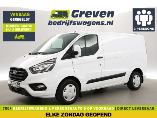 Ford Transit Custom 280 2.0 TDCI L1H1 | Airco | 3-Zits | Cruise | Trekh. | Stoelverw. | Parkeersens.