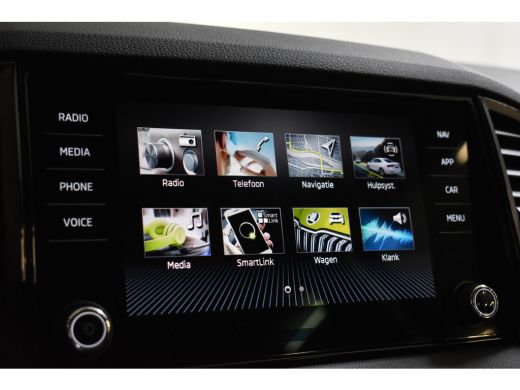 Skoda Karoq 1.5 TSI ACT 150PK DSG ELEGANCE VIRTUAL/CAMERA/CARPLAY ActivLease financial lease