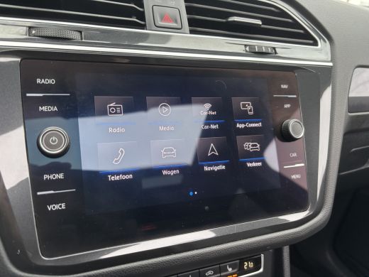 Volkswagen Tiguan 1.5 TSI ACT Highline 3x R-Line | Automaat | Pano | Adaptive Cruise | Stoelverwarming ActivLease financial lease