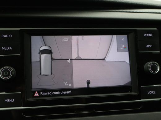 Volkswagen Transporter 2.0 TDI L2H1 + LEDER | TREKHAAK | CAMERA | APPLE CARPLAY | L.M. VELGEN ActivLease financial lease