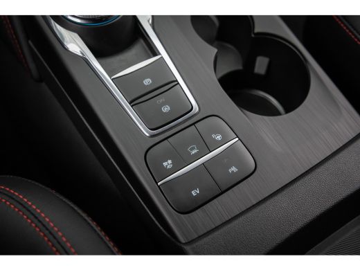 Ford Kuga 2.5 PHEV ST-Line X | Unieke Kilometers! I Wegklap Trekhaak | Adapt. Cruise | B&O audio | Camera V... ActivLease financial lease