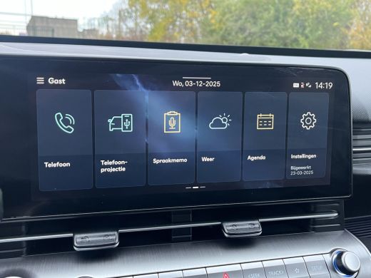 Hyundai Kona 1.6 GDI 141pk HEV Comfort Smart | Camera | Draadloos carplay | Climate control | Adaptive cruise ... ActivLease financial lease