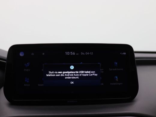 Hyundai Santa Fe 1.6 T-GDI PHEV Premium Sky 7p. 265PK Aut. SOH 100%, Pano-Schuifdak, 360gr. Camera, Dodehoekcamera... ActivLease financial lease