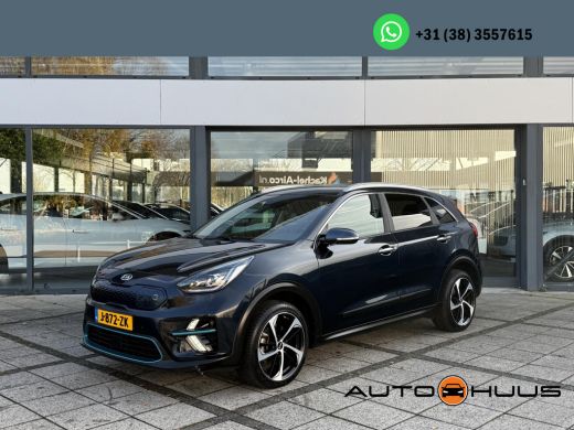Kia e-Niro Aut. ExecutiveLine 64kWh | Navi | Camera | Leder | JBL Sound |