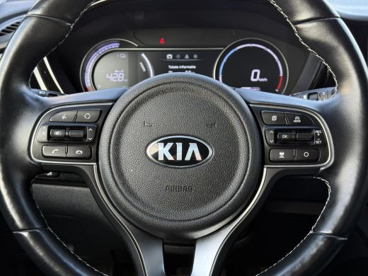 Kia e-Niro Aut. ExecutiveLine 64kWh | Navi | Camera | Leder | JBL Sound | ActivLease financial lease