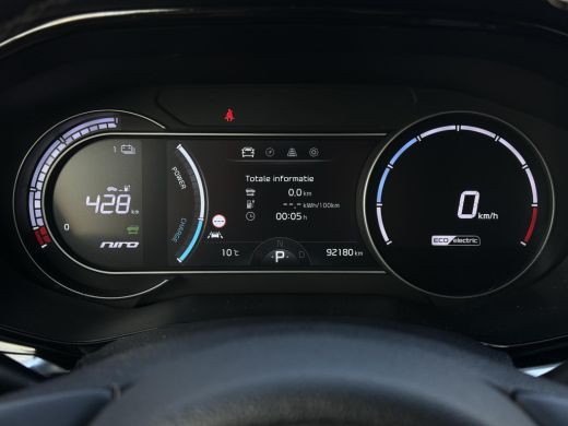 Kia e-Niro Aut. ExecutiveLine 64kWh | Navi | Camera | Leder | JBL Sound | ActivLease financial lease