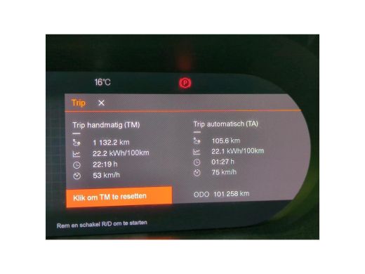 Polestar 2 Long Range Dual Motor Launch Edition 78kWh PANODAK | 19 INCH | CAMERA ActivLease financial lease